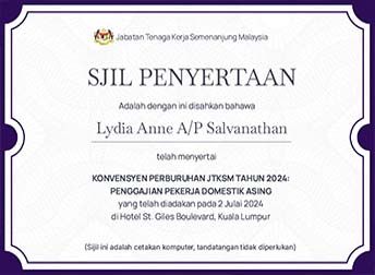 SEO Name
